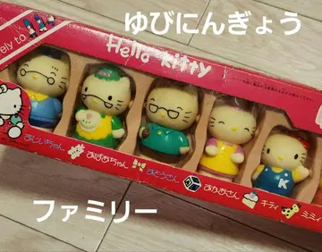 헬로키티 패밀리 피규어 세트