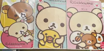 [레트로 레어] 리락쿠마 포스터 키디랜드 리락쿠마 스토어 한정판 3개
