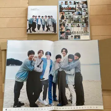 2025년 4월 - 2026년 3월 나니와단시 달력 세트