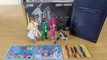 HG 유유백서 유유백서 피규어 컬렉션