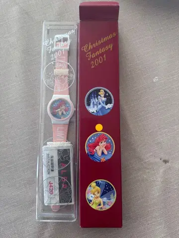 아리엘 크리스마스 판타지 2001 한정판 시계