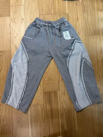 niko and - 니코앤드 be with M 맨투맨 그레이