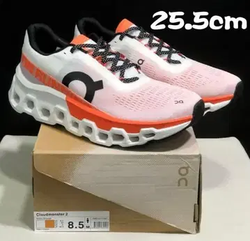 ON cloudmonster 2 러닝화 25.5cm