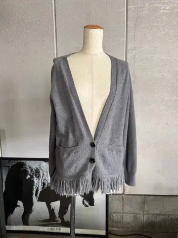 DRIES VAN NOTEN 가디건 프린지