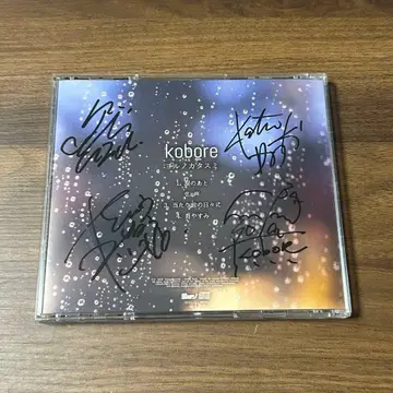 kobore 요루노카타스미 (단종) 은퇴품 가격 상담 가능합니다