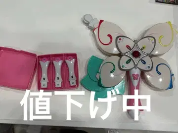 Yes! 프리큐어5 드림 토치