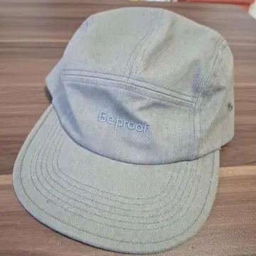 Beproof 캡
