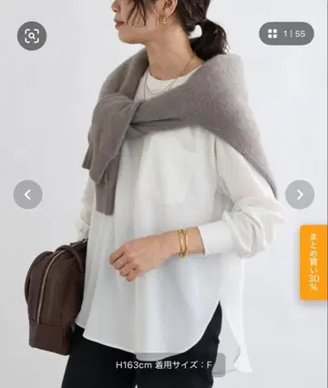 RIVE DROITE(리브 드로와) 조젯 포켓 블라우스