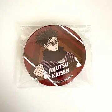 주술회전  발렌타인 캔뱃지 쵸소우