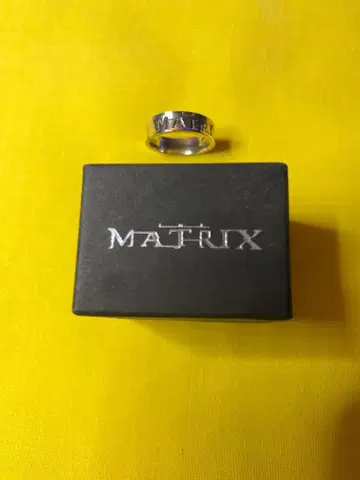 매트릭스 반지