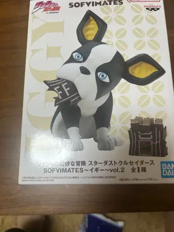 이기 소프트 비닐 피규어 vol.2