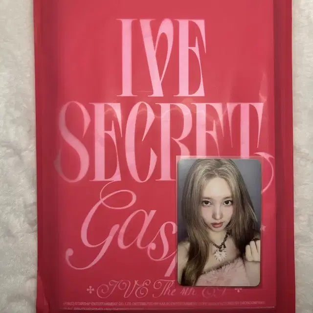 아이브 시크릿 위드뮤 럭드+앨범 일괄 판매