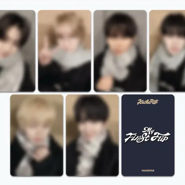 킥플립 메이크스타 떡코 미공포 + 앨범