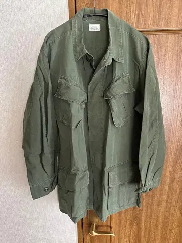 U.S. Army Jungle Fatigue Jacket (4th)