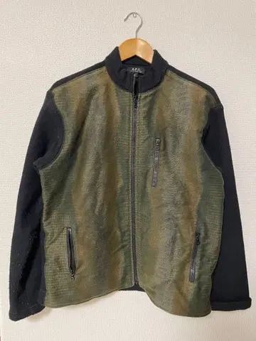 A.P.C. 집업 자켓 올리브 그린/블랙