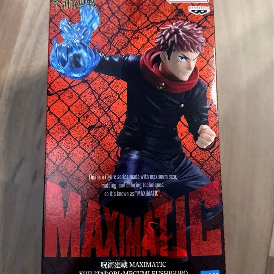 1번째 상품 이미지