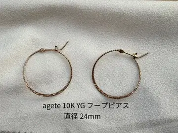 아가트 후프 귀걸이 K10