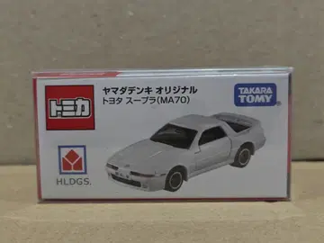 토미카 야마다 전기 한정판 도요타 수프라 A70 클리어 케이스 포함!