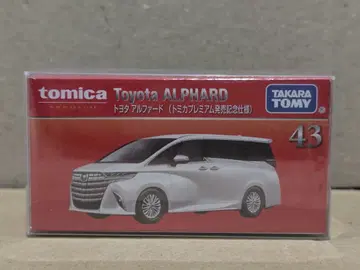 토미카 프리미엄 no.43 도요타 알파드 출시 기념 클리어 케이스 포함!