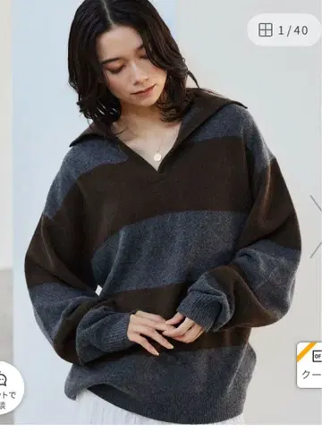 BARNYARDSTORM 라거 니트