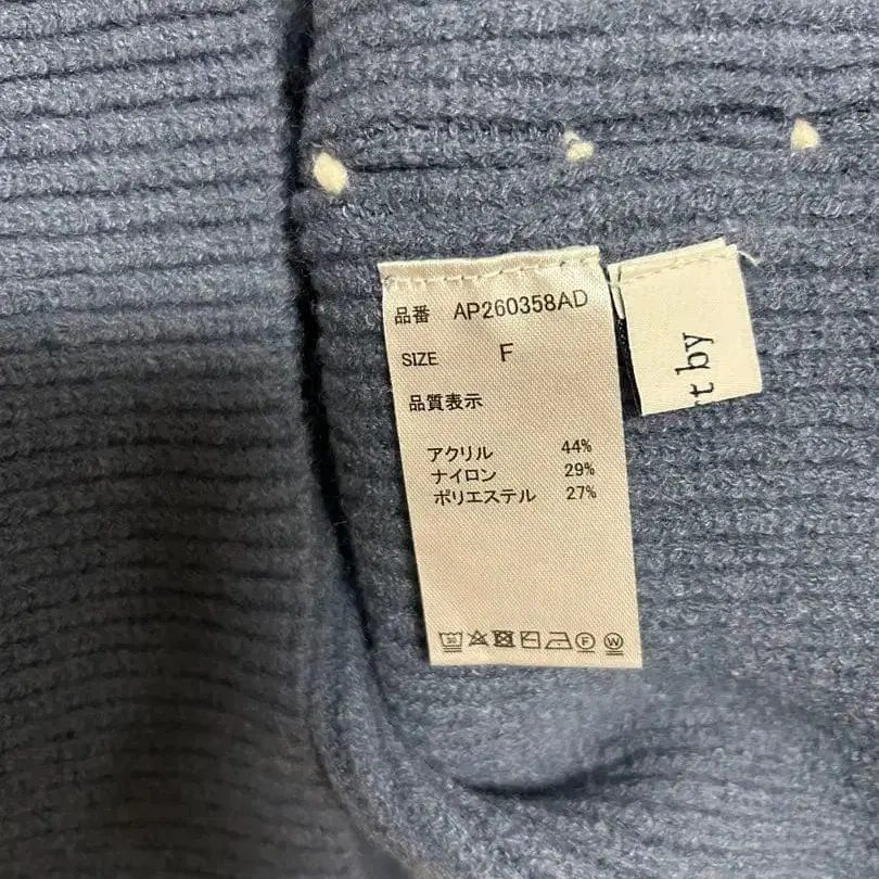 8번째 상품 이미지