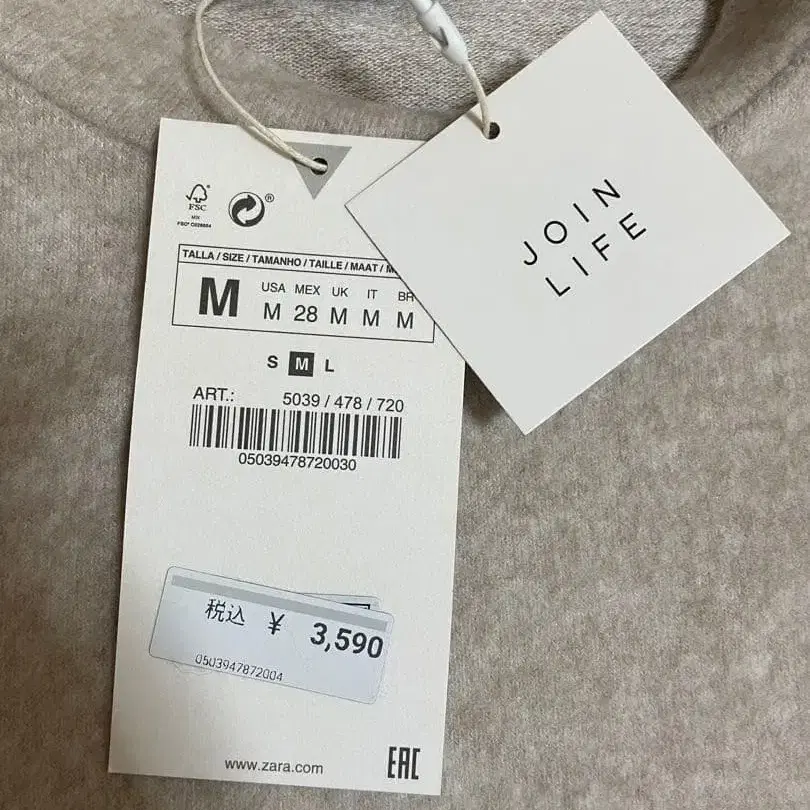 3번째 상품 이미지