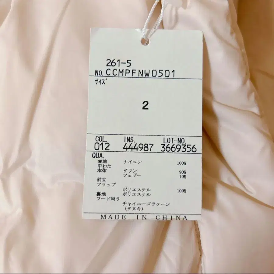 4번째 상품 이미지