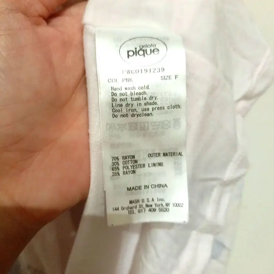 6번째 상품 이미지