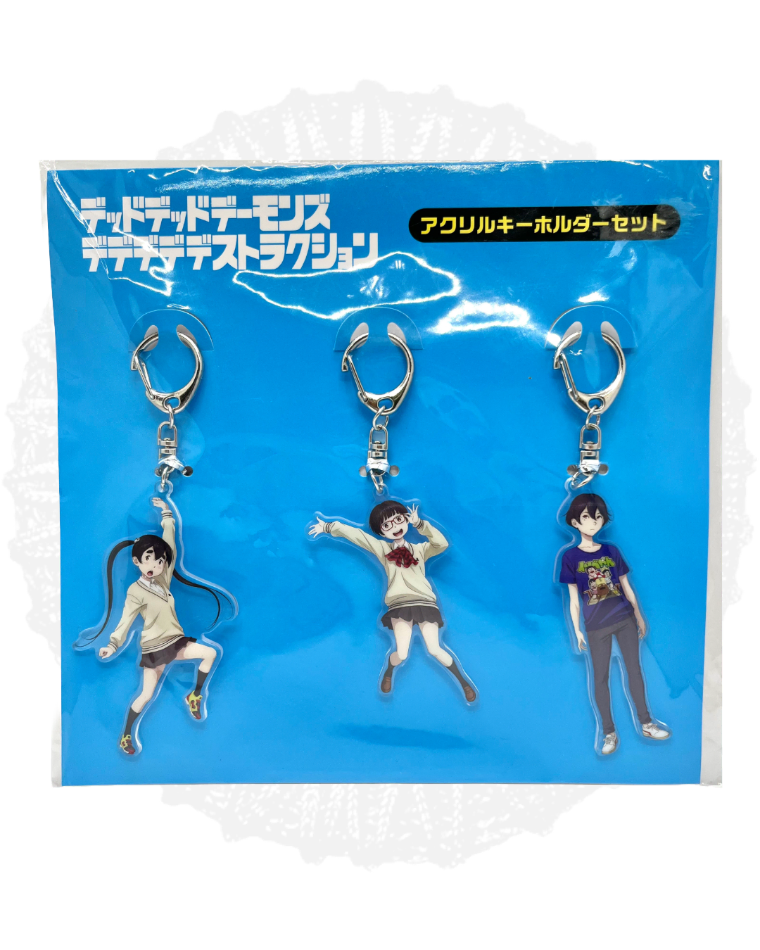 Dead Dead Demons Dededede Destruction Keychain Ring Set  #데데디디,#데드데드데몬즈,#오타쿠,#굿즈,#애니 on Bunjang Global Site.