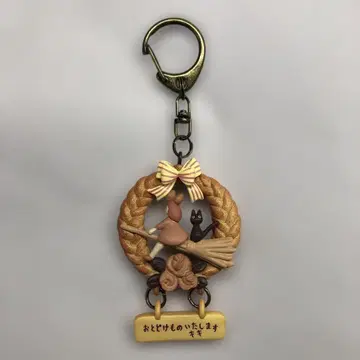 마녀 배달부 키키 키링