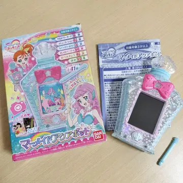 머메이드 아쿠아 포트 트로피컬 루즈 프리큐어 박스 있음