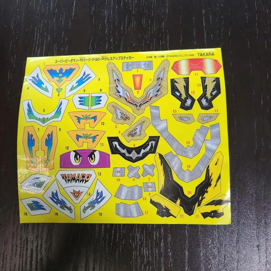 1번째 상품 이미지