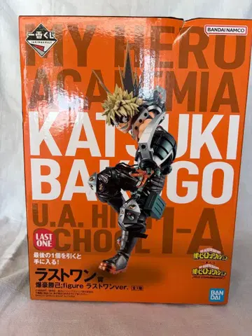 나의 히어로 아카데미아 바쿠고 카츠키 피규어 라스트 원 ver.