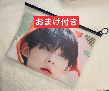 TXT 영준 슬로우건