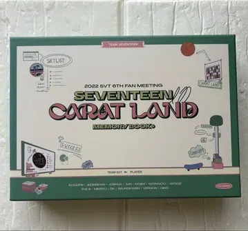 [ SEVENTEEN ] CARAT LAND2022 DVD