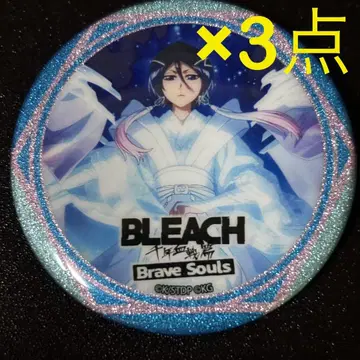 BLEACH 블리치 브레솔 캔뱃지 레어 후목 루키아 3점