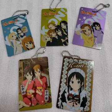 케이온 메탈릭 플레이트 키링