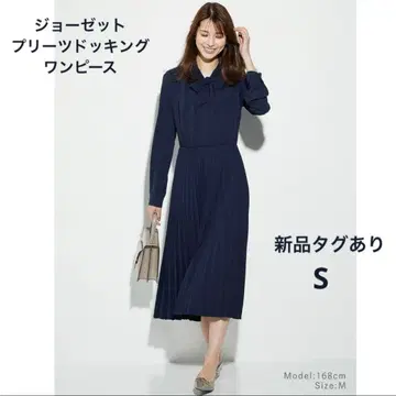 플라스테 조젯 플리츠 도킹 원피스 네이비 S