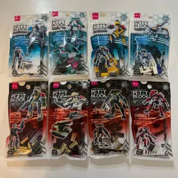 쁘띠블록 로봇 빌더 전신 8종
