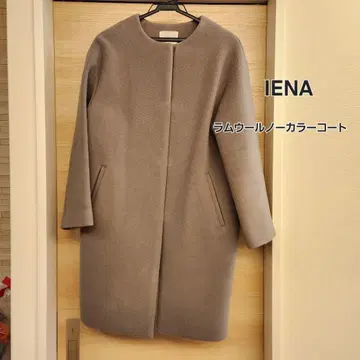 IENA 램스울 노카라 코트