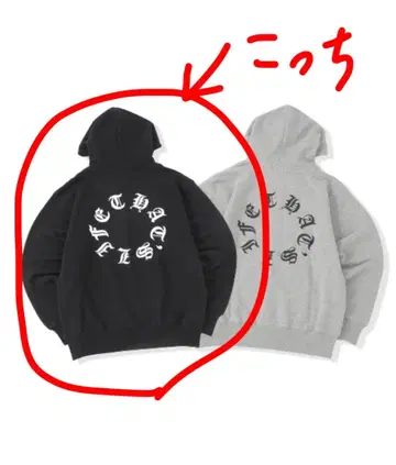 That's life 지퍼 후드티 블랙 M 사이즈