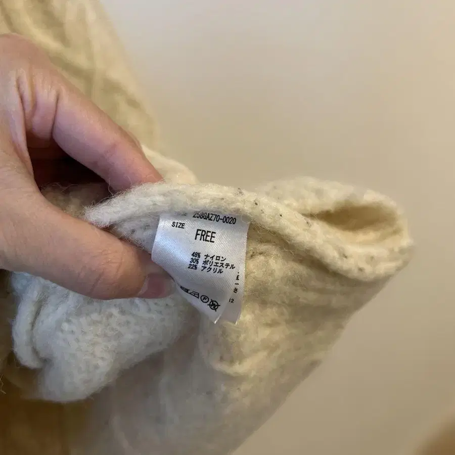 8번째 상품 이미지