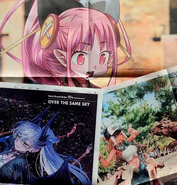 [ 오사카 교토 나라 ] FGO 릴리스 하베로트 안드로메다 신문