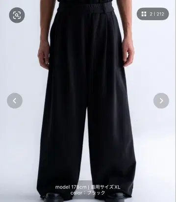 SINSS (정가 6930엔) 2턱 스웨트 팬츠 사이즈 L