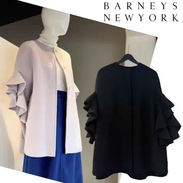 BARNEYS NEWYORK 블랙 케이프 코트
