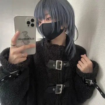 gibous boa belt outer