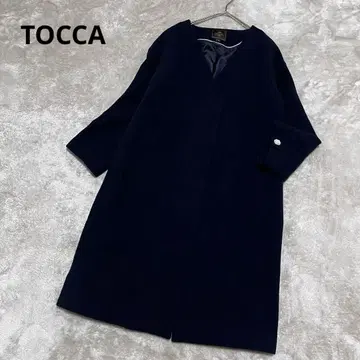새상품급 토카 울 모사 노카라 코트 비쥬 네이비 롱 코트