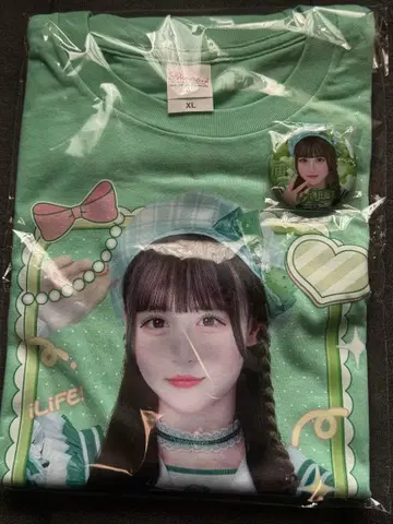 iLife! 온라인 복권 와카바노아 T셔츠
