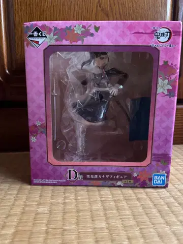 BANDAI D 꿈꽃 피는 컬러풀 피규어