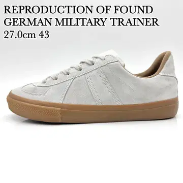 리프로덕션 오브 파운드 저먼 밀리터리 트레이너 그레이 43